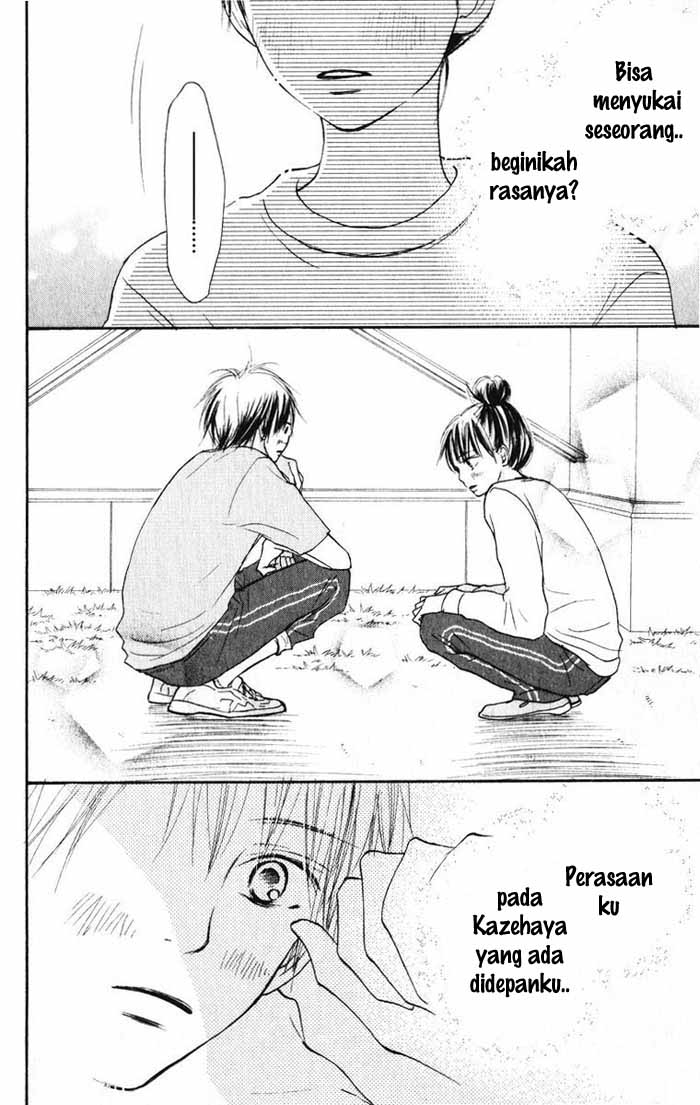 Kimi ni Todoke chapter 15